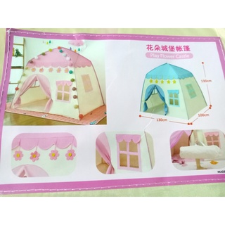 LỀU CÔNG CHÚA HÌNH LỤC GIÁC XINH LUNG LINH [LỀU RÈM]