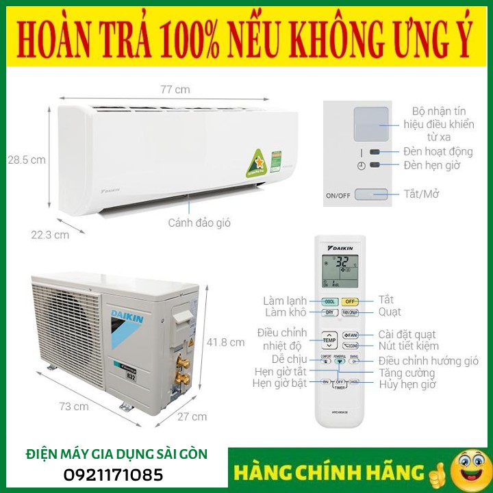 MÁY LẠNH DAIKIN 1HP FTKQ25SAVMV