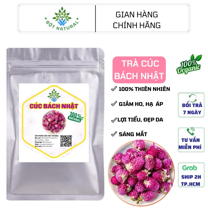 Trà hoa cúc bách nhật loại 1 - sáng mắt, giảm ho, giải cảm, tiêu độc.. | Bột Natural