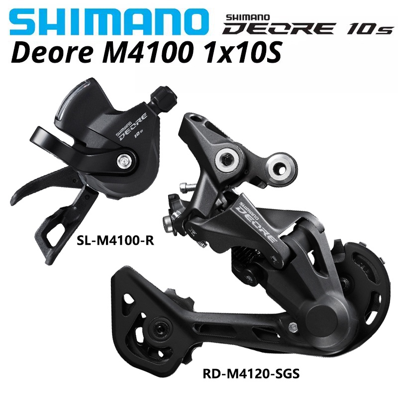 Ốc Vít Shimano Deore m4100 1x10s MTB sl-m4100 rd-m4120 m5120 m6000 Tùy Chọn SZW2