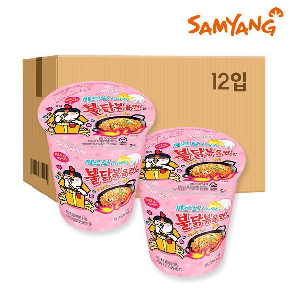 ( Bán sỉ ) Thùng 30 ly - Mì cay ly Samyang 80gr