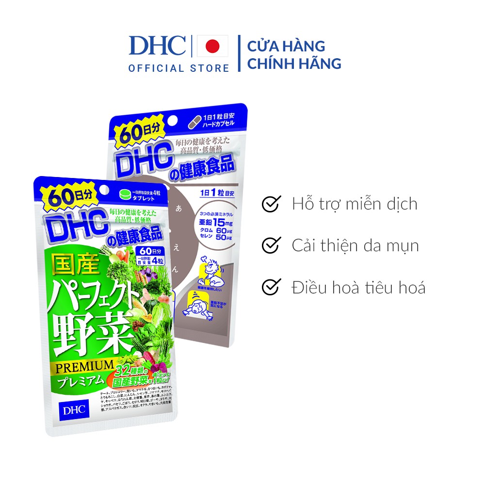 Combo Viên uống DHC Giảm Mụn - Nóng Trong 60 Ngày (Kẽm & Rau Củ) | Thế Giới Skin Care