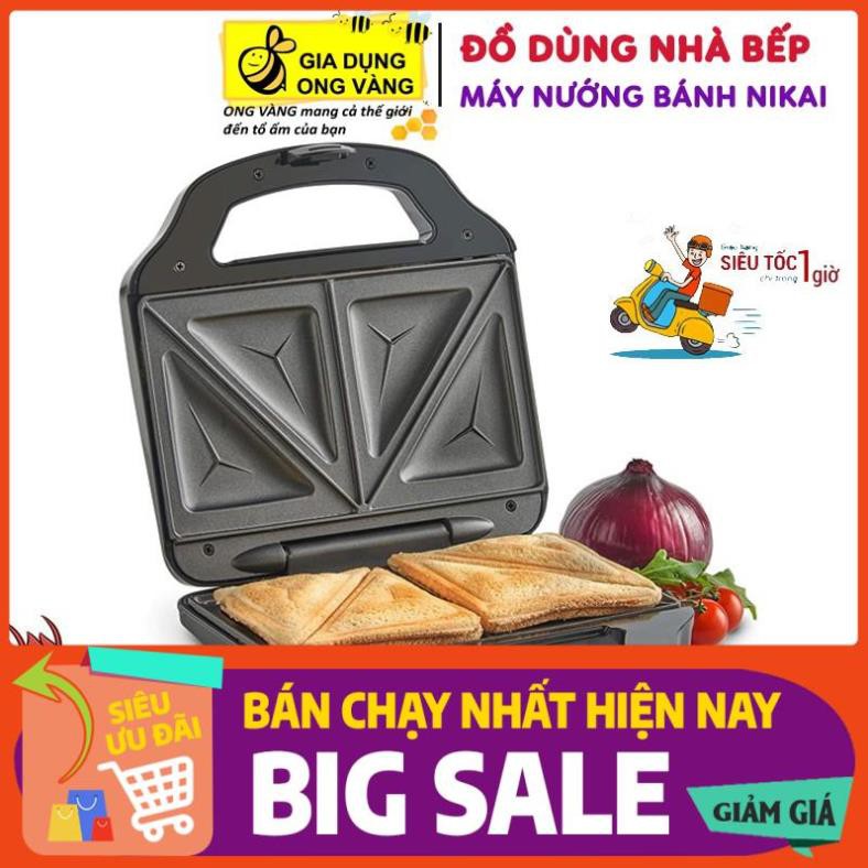 Máy Nướng Bánh, Làm Bánh Tại Nhà Sandwich Nikai Nhật Bản Mới, Nướng Bánh Siêu Tốc, Bảo Hành 6 Tháng