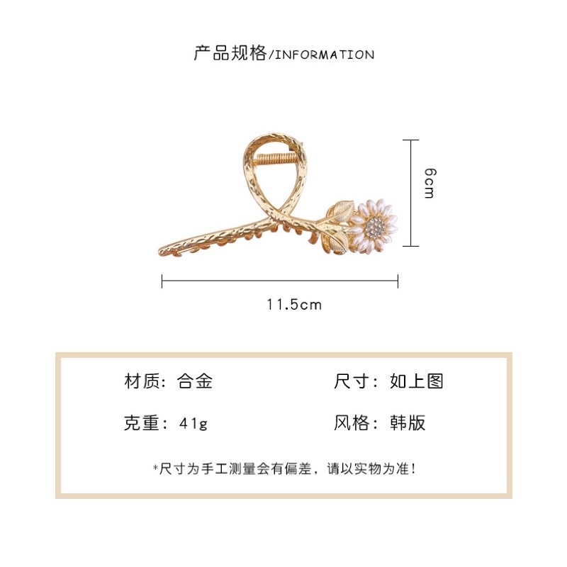 Kẹp tóc kim loại hoa hướng dương bản to và dài kẹp tóc sau đầu cho nữ phong cách nữ tính Hàn Quốc