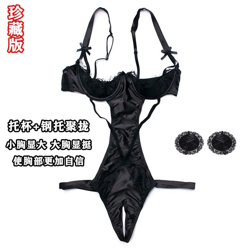 Kích Thước Lớn Đồ Lót Sexy Phù Hợp Với Niềm Đam Mê Tình Dục Tán Tỉnh Đồng Phục Cám Dỗ Ngực Nhỏ Cảm Xúc Nguồn Cung Cấp Mở | BigBuy360 - bigbuy360.vn