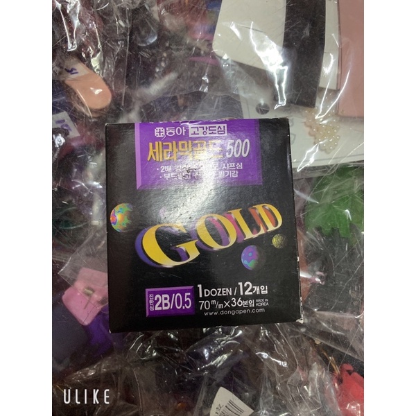 Hộp ruột chì kim 2B