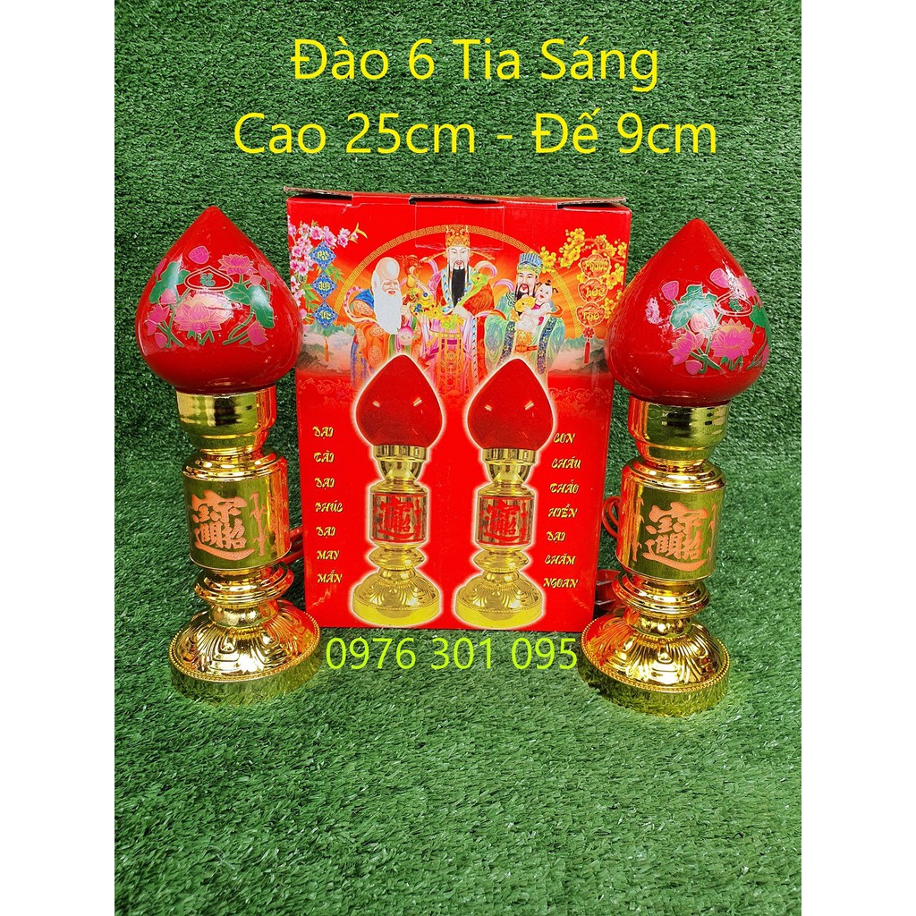Đèn Thờ Đào / Đào Sen Tia Sáng (Cao Cấp)