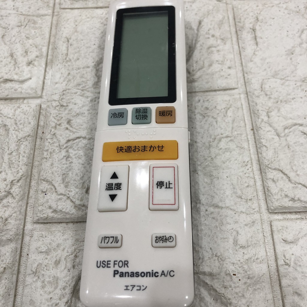 điều khiển panasonic nhật