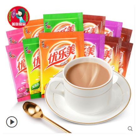 Trà sữa Đài loan tự pha uống liền [3:15pm] milk tea