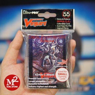 Bọc bài Ultra PRO Sleeves dành cho thẻ bài Vanguard Yugioh - NEBULA LORD DRAGON - 55 cái