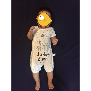 Body First movement bé trai
