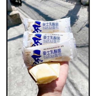 🥳🥳BÁNH SỮA CHUA Ông GIÀ HORSH👏☺️ (2kg 84-85cái )date mới