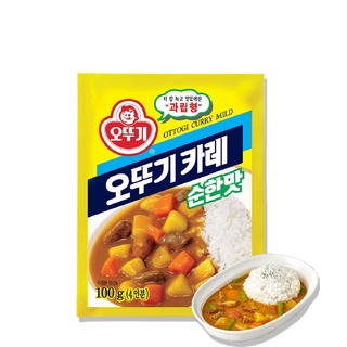 Bột cà ri không cay Hàn Quốc ottogi 100g