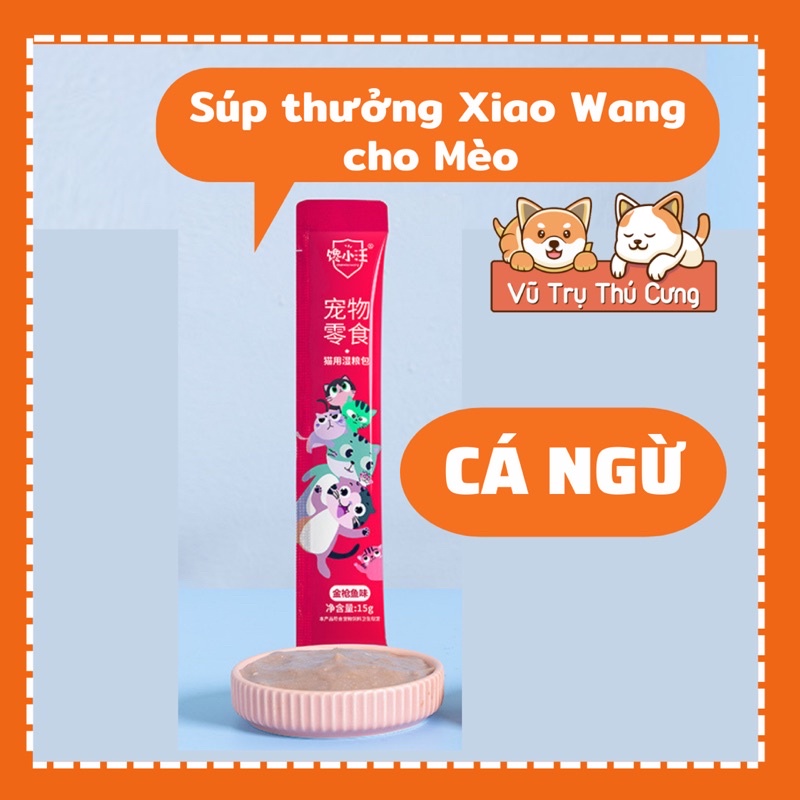 Súp thưởng cho mèo Shizuka, Xiao wang, thanh 15g