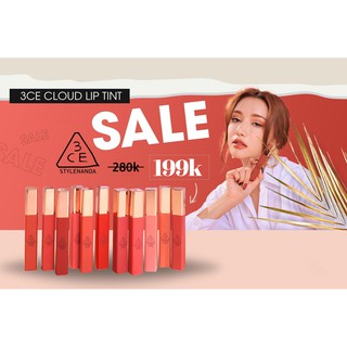 Son Kem Lì 3CE Mịn Nhẹ Như Mây 3CE Cloud Lip Tint 4g