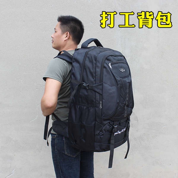 Ba Lô Vải Oxford Chống Thấm Nước Sức Chứa Lớn Đựng Quần Áo Cho Nam - Khoảng Cách Lớn sac