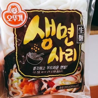 Mì udon Hàn Quốc 200G