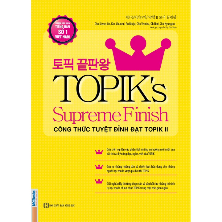 Sách - TOPIK’s Supreme Finish - Công Thức Tuyệt Đỉnh Đạt TOPIK II