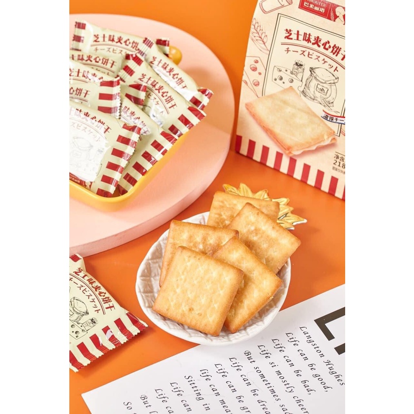 Bánh quy kẹp Phomai Pamiriter gói 218gr