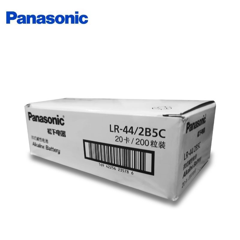 Vỉ 10 Pin cúc áo Panasonic AG13 / LR44 / A76 / G13A / A765 Alkaline cho đồng hồ, thiết bị điện tử