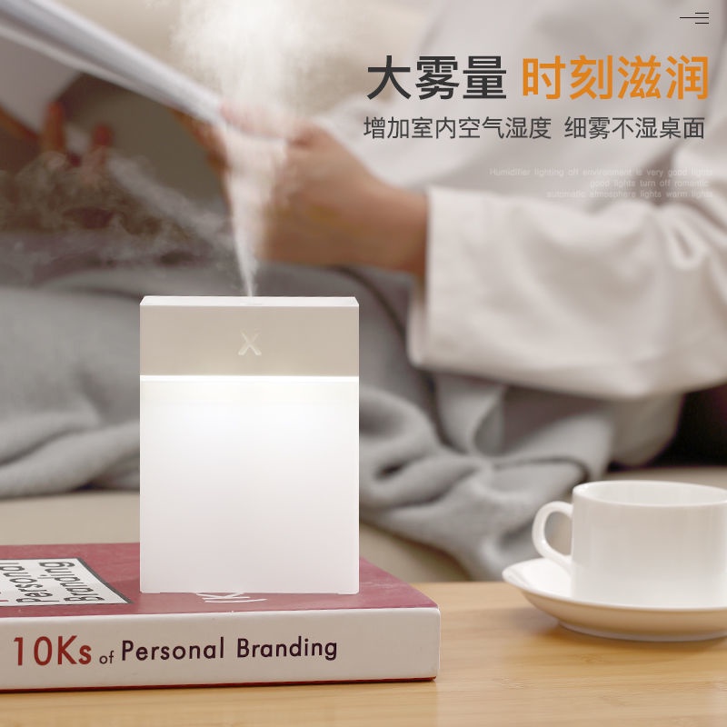 Máy Phun Sương Tạo Độ Ẩm Mini Sạc usb Không Gây Tiếng Ồn