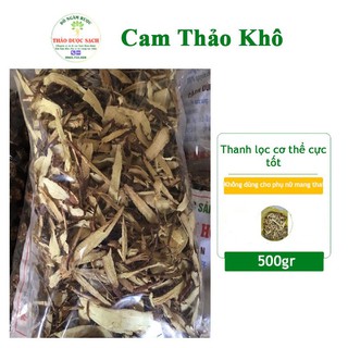 CAM THẢO KHÔ🔺 HÀNG LOẠI 1 🔺 loại thái lát 500g