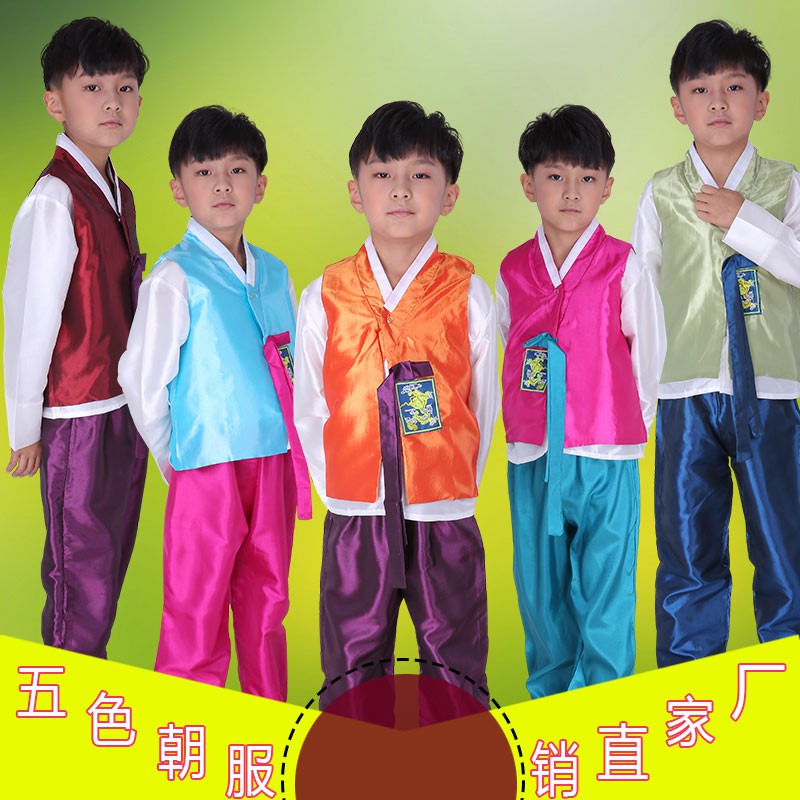 Ảnh thật-S6. Hanbok dành cho bé trai. Hàng đặt trước 8 ngày. S6
