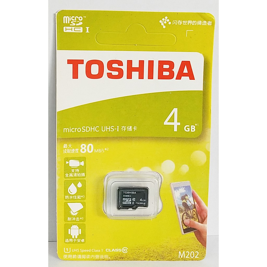 Thẻ Nhớ Toshiba 4 / 8 / 16 / 32 / 64gb | BigBuy360 - bigbuy360.vn