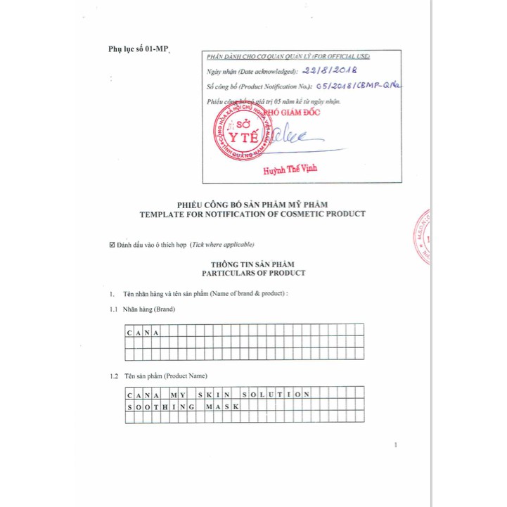 Mặt Nạ Nha Đam Làm Dịu Da Hàn Quốc Cana My Skin Solution Soothing | Thế Giới Skin Care