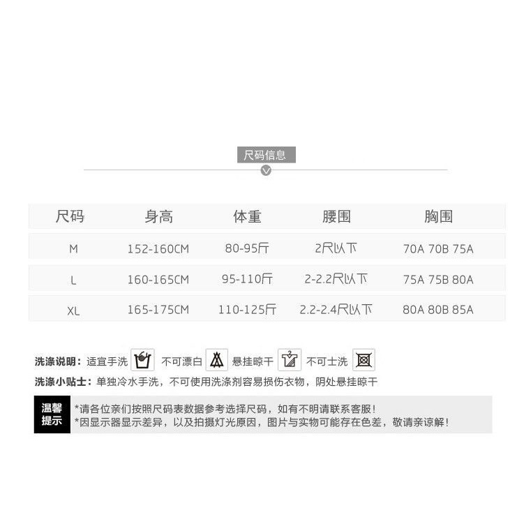 Bộ đồ bơi họa tiết kẻ ca rô 2021 quyến rũ xinh xắn cho nữ