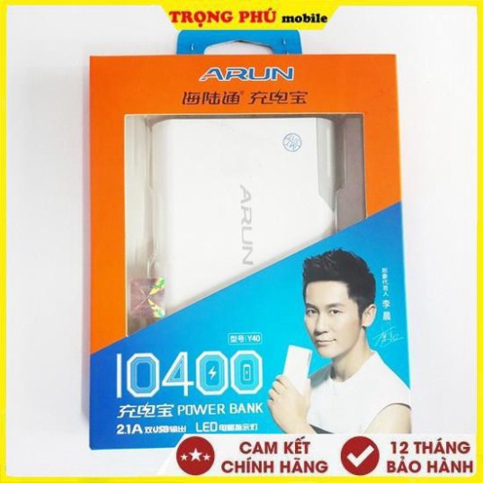 Sạc dự phòng Arun dung lượng từ 10400mAh - Bảo hàng 12 tháng Trọng Phú mobile