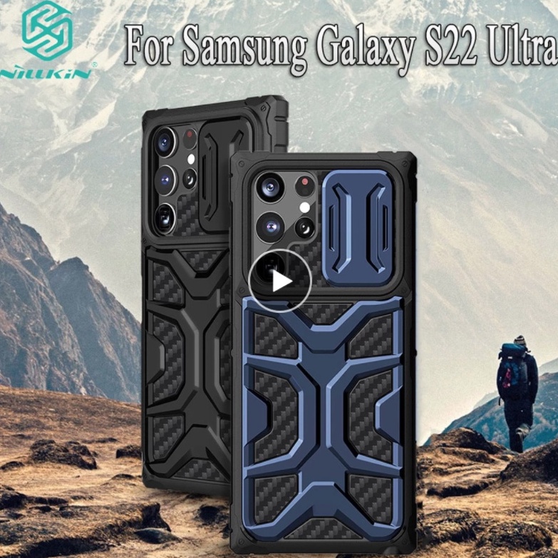 Ốp lưng chống sốc  Samsung S22 Ultra Carbon Nillkin Adventure Case