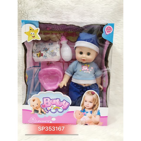 Đồ chơi Hôp bé trai bs bô biết tiểu , 1199