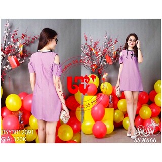 SuSu Shop - Đầm suông khoét vai - SSH666