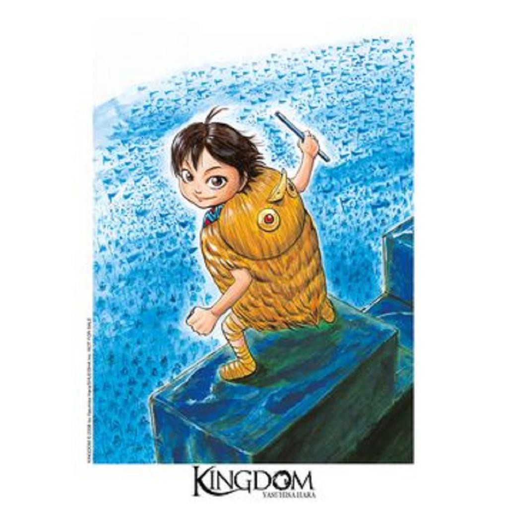 Sách - Kingdom (Tập 2) - NXB Trẻ