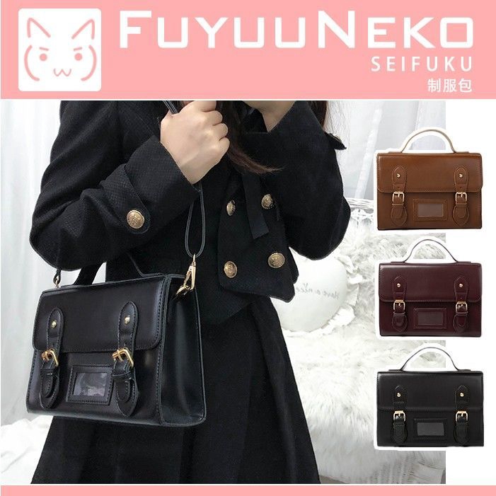 JK Đồng Phục Túi JK Túi Phong Cách Nhật Bản Túi Đi Lại Túi Đồng Phục Nhỏ Túi JK Đồng Phục Di Động Tú