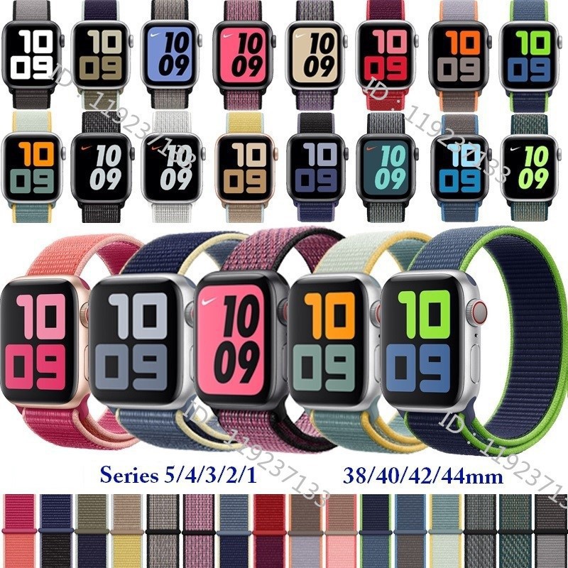 Dây đeo sợi nylon phong cách thể thao cho Apple Watch Series 38mm 40mm 42mm 44mm