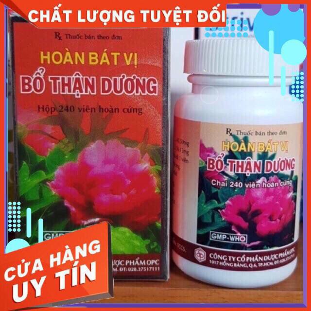 Bổ thận âm và Bổ thận dương OPC hộp 240 viên hoàn | BigBuy360 - bigbuy360.vn