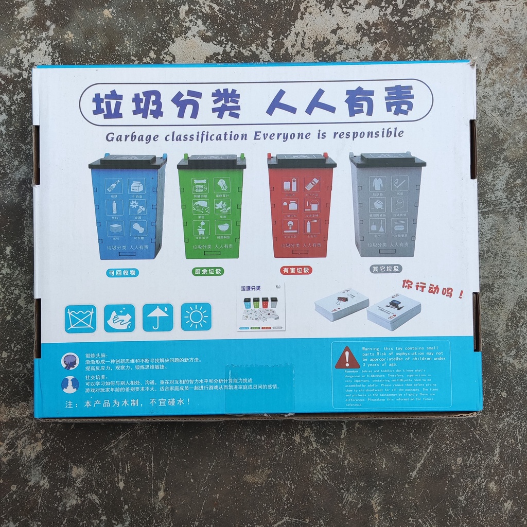Đồ chơi phân loại rác thải, Bộ sản phẩm giúp cho bé thực hành cuộc sống, tập cho bé ý thức vấn đề môi trường