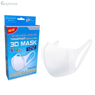 KHẨU TRANG 3D MASK CÔNG NGHỆ NHẬT BẢN HỘP 10 CHIẾC TRẺ EM