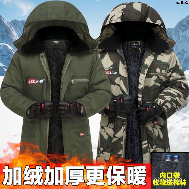 Áo Khoác Cotton Dày Dặn Giữ Nhiệt Chiều Dài Trung Bình Cho Người Lớn Tuổi