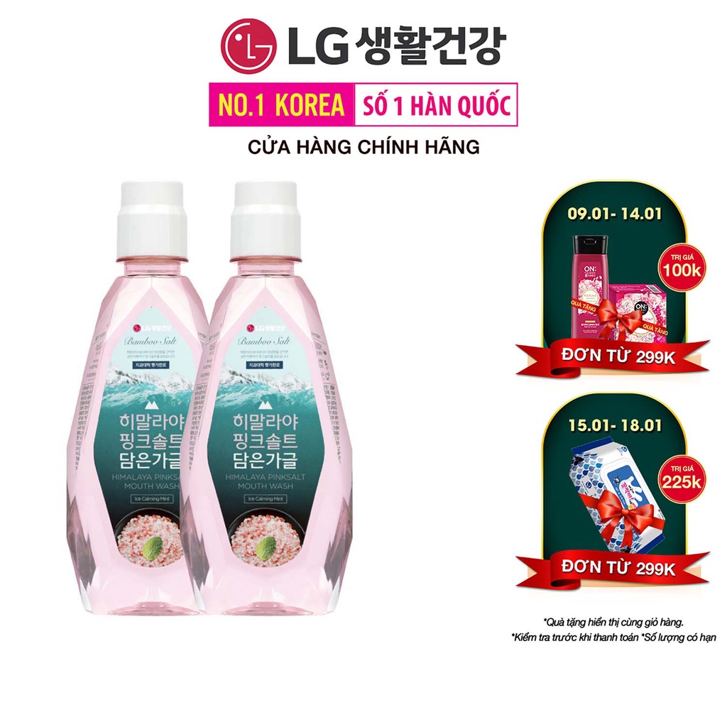 Combo 2 Nước súc miệng Bamboo Salt Muối Hồng Himalaya Hương Bạc Hà Mát Lạnh 760ml/Chai