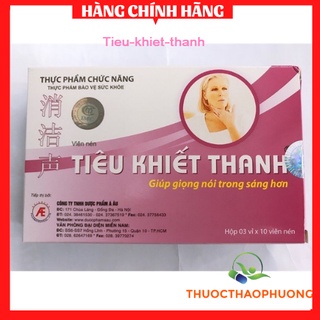 ✅Tiêu Khiết Thanh⚡️FREESHIP+HOÀN XU⚡️Chiết xuất thảo dược,giúp giọng nói trong sáng hơn,giảm khàn tiếng,mất giọng,rát cổ
