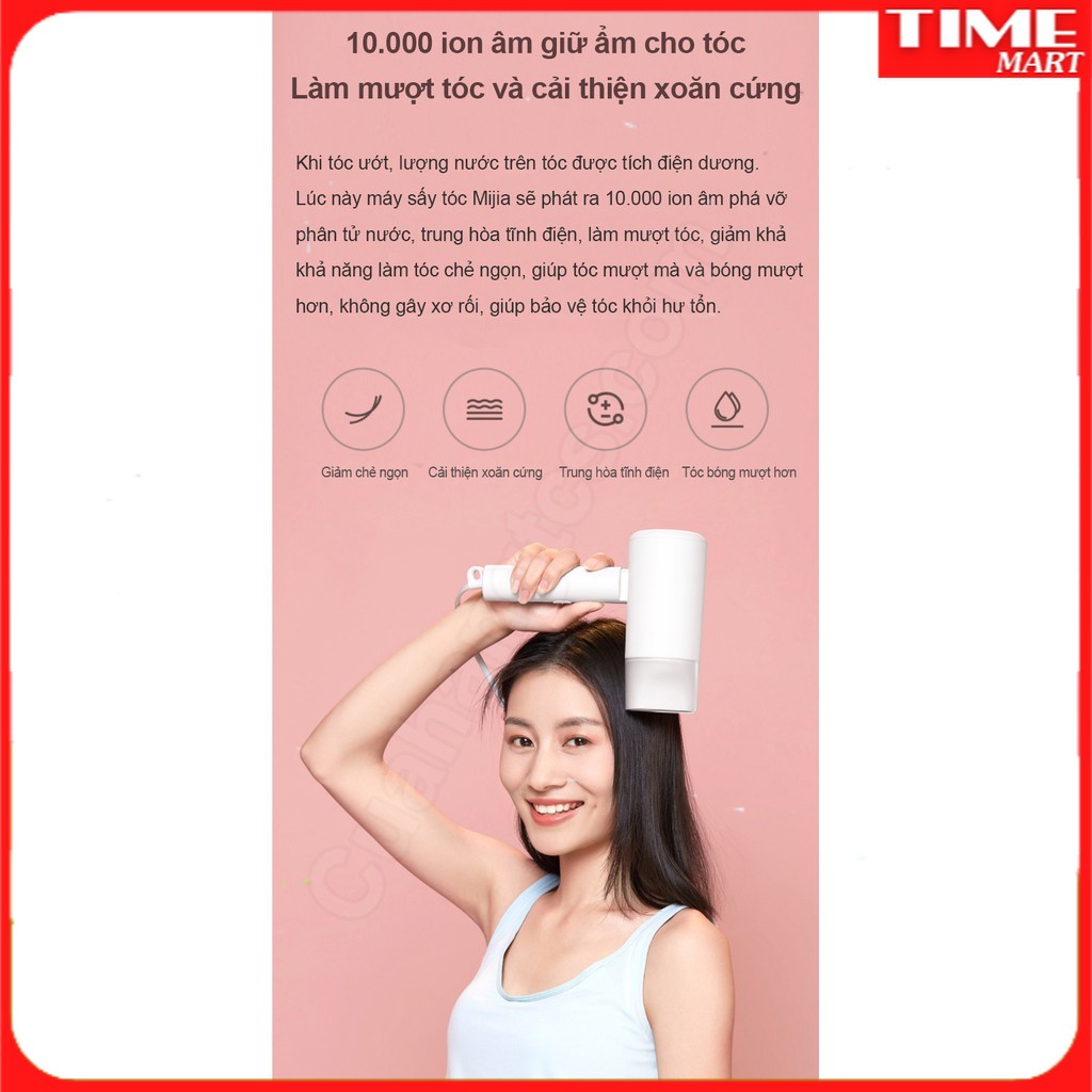 Máy sấy tóc Xiaomi Mijia simple [TIME_MART siêu thị tiện ích gia đình]