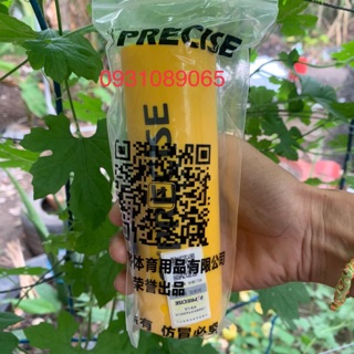 Thun precise 75k 1 met