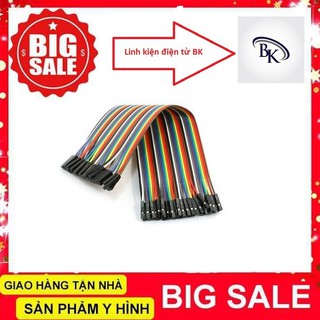 dây câu mạch 40P 20CM (Đực - Cái, Đực - Đực, Cái - Cái)