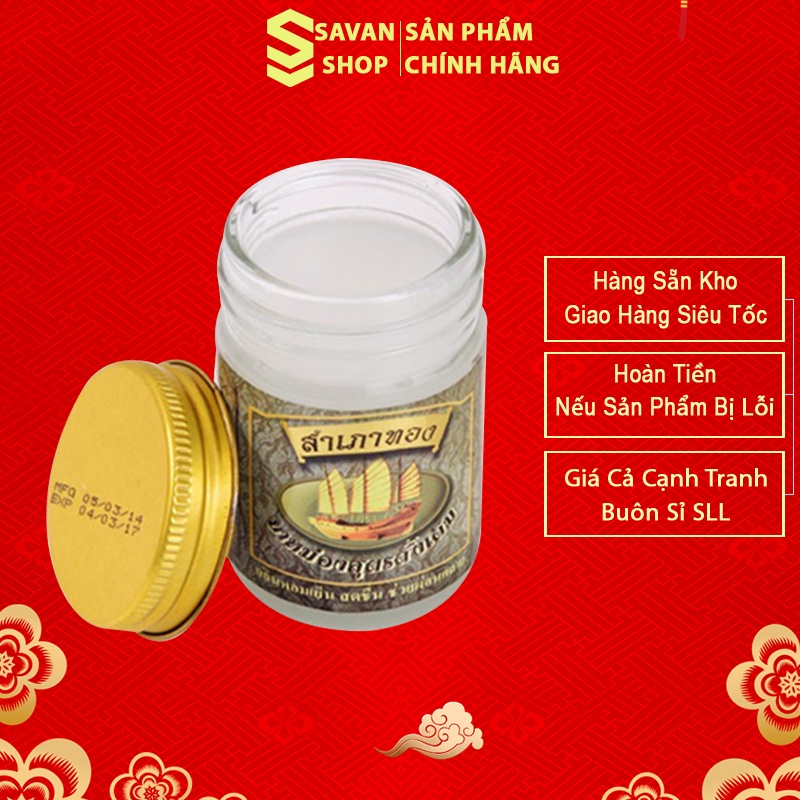 Dầu Cù Là Massage Cánh Buồm Trắng 50g Thái Lan