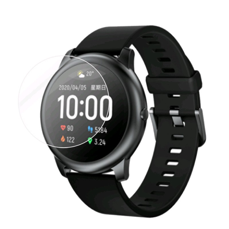 Kính cường lực kèm phụ kiện chất lượng cao bảo vệ cho Xiaomi Ayluou Ls05