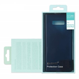 Ốp lưng siêu mỏng Samsung S10 Plus Memumi Slim 0.3mm