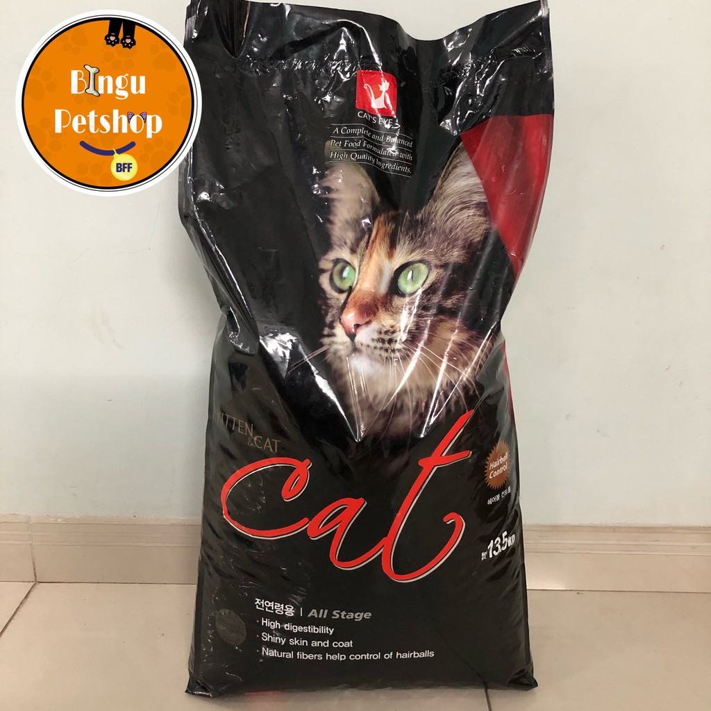 Thức ăn hạt cho mèo CatEye Túi 1KG